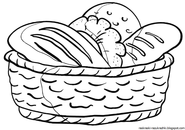 Раскраска хлебобулочные изделия для детей