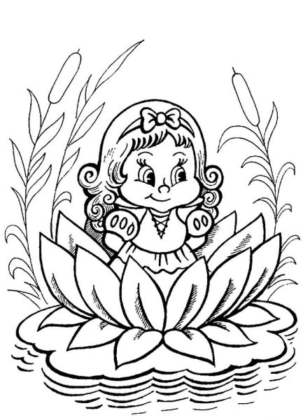 Раскраска. Сказочные герои