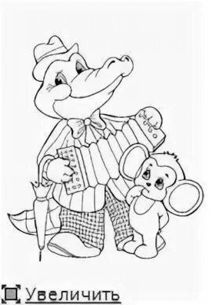 Герои любимых сказок раскраски