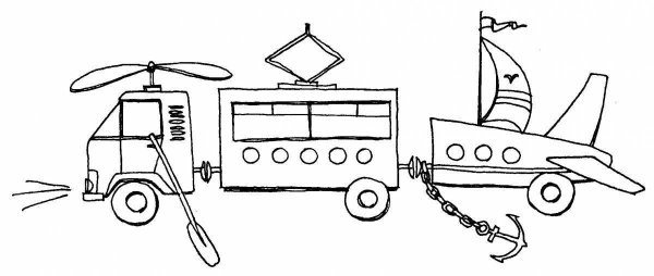 Транспорт с недостающими деталями