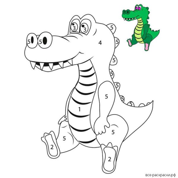 Крокодил раскраска по цифрам