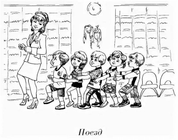 Раскраска воспитатель детского сада