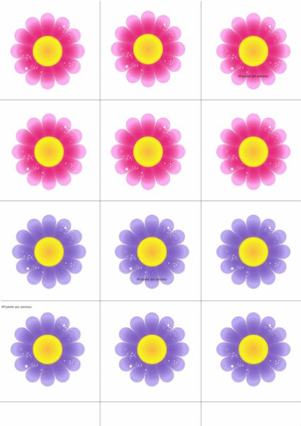 Раздаточный материал цветочки