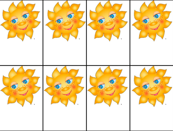 Много солнышек на одном листе