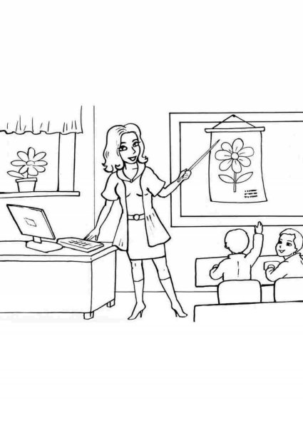 Учитель раскраска для детей