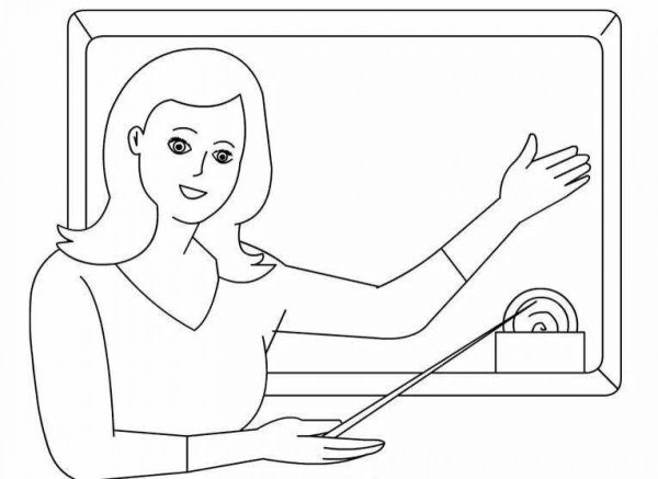 Раскраска профессия учитель