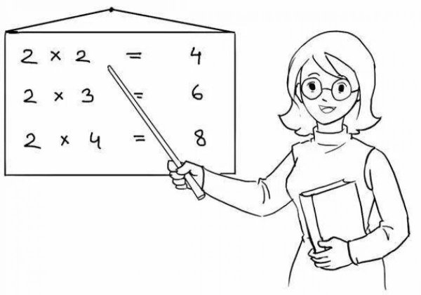 Нарисовать учителя карандашом