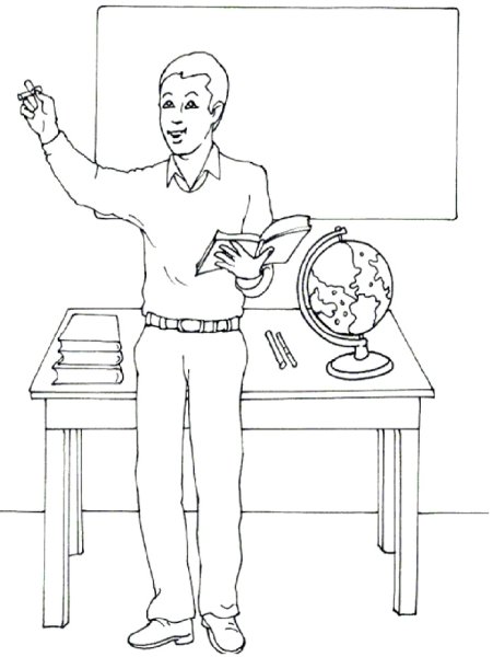 Картинки для раскрашивания