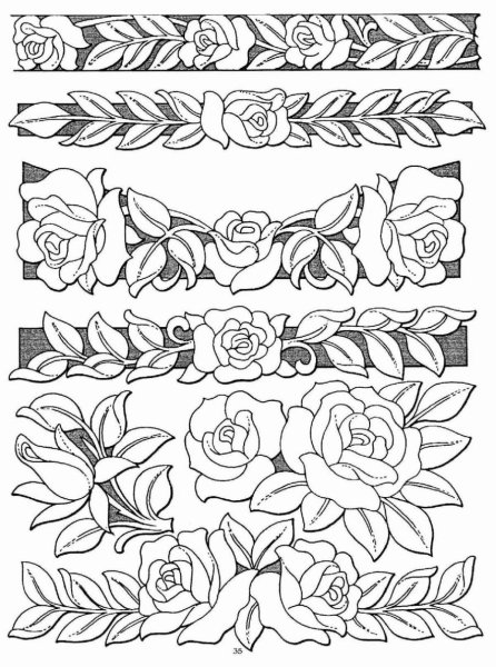 Растительныцорнамент в полосе