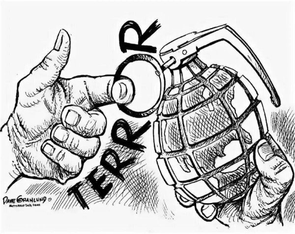 Терроризм раскраска