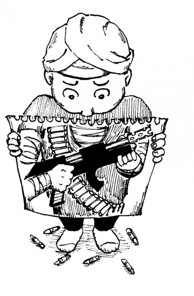 Террорист раскраска