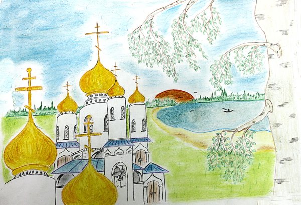 Рисунок Божий мир