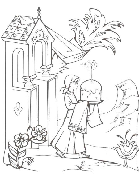 Детские православные раскраски