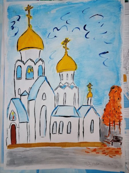 Красота Божьего мира конкурс