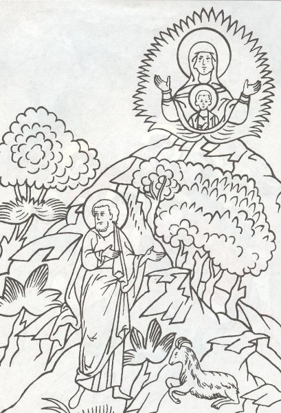 Раскраска Библейские сюжеты