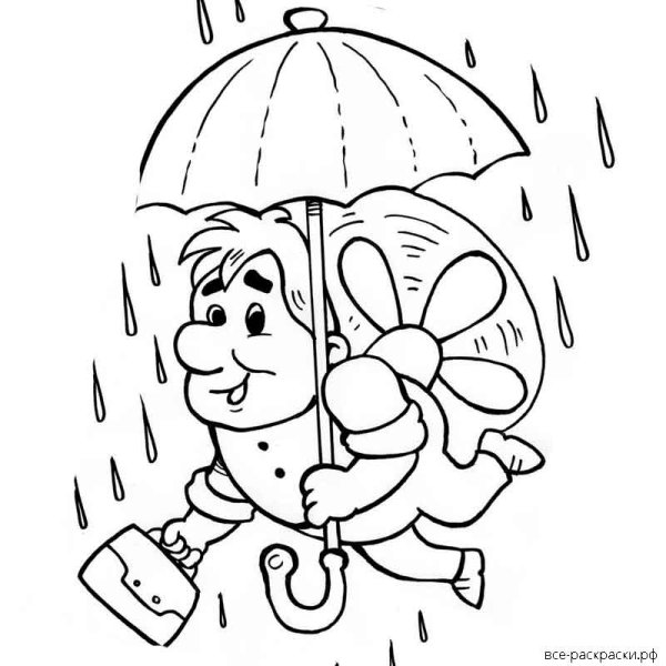 Раскраска дождик
