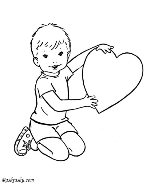 Раскраски на тему доброта