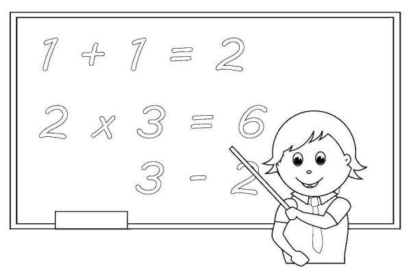 Картинки для раскрашивания математика