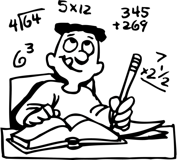 Математик рисунок