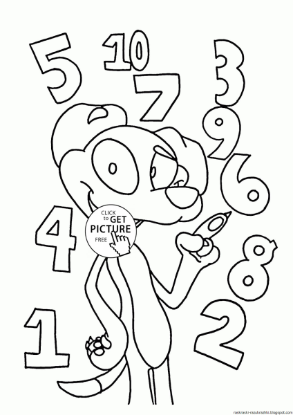 Рисунки с цифрами для раскрашивания