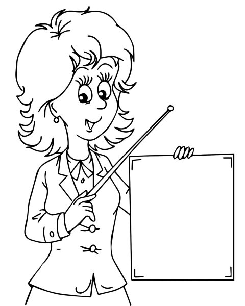 Раскраска учитель