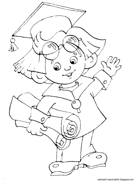 Незнайка и Знайка раскраска