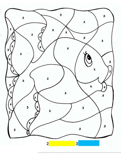 Раскраска по цифрам