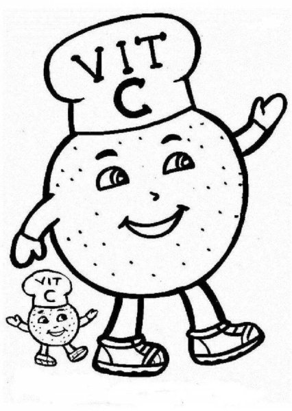 Витамины раскраска для детей