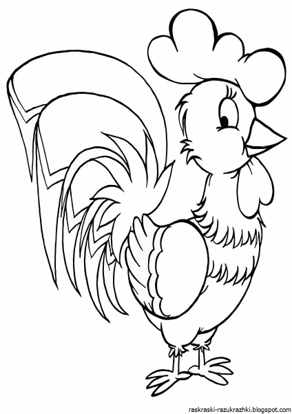 Петушок. Раскраска