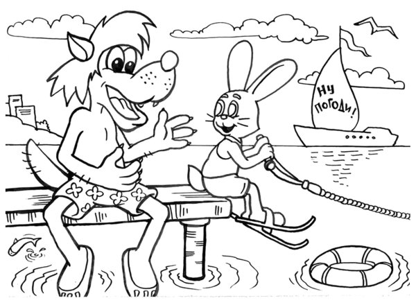 Ну погоди мультфильм раскраска
