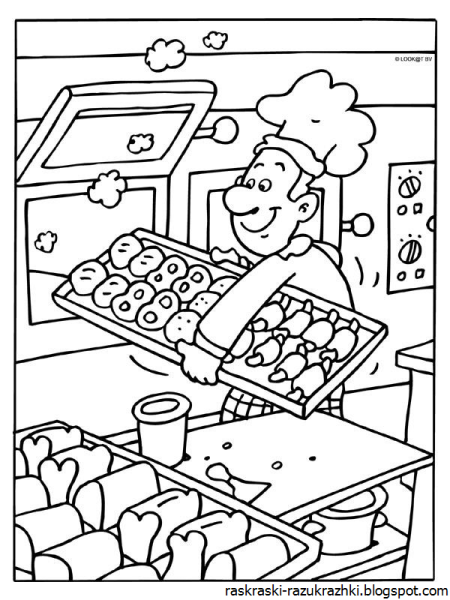 Продавец раскраска для детей