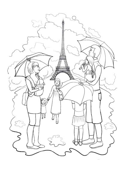 Раскраска - путешествие