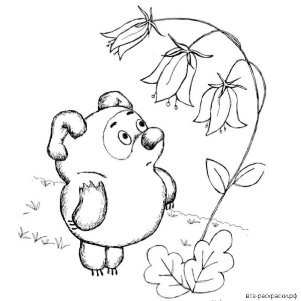 Раскраска Винни пух Советский