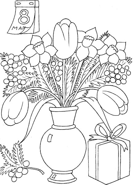 Раскраска цветы в вазе