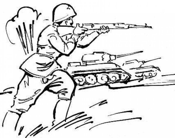 Раскраска Великая Отечественная война