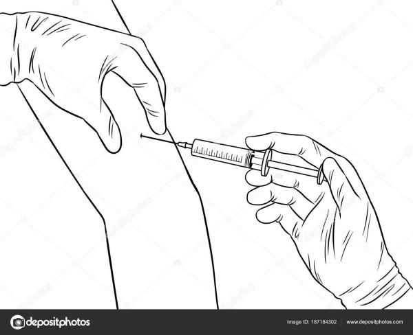 Укол рисунок