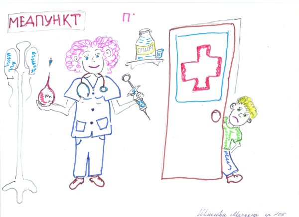 Рисунки на тему прививки детям