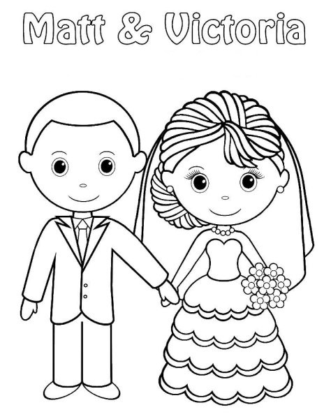Раскраска жених и невеста