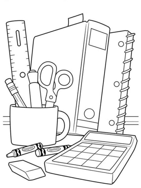 Раскраска школьные принадлежности