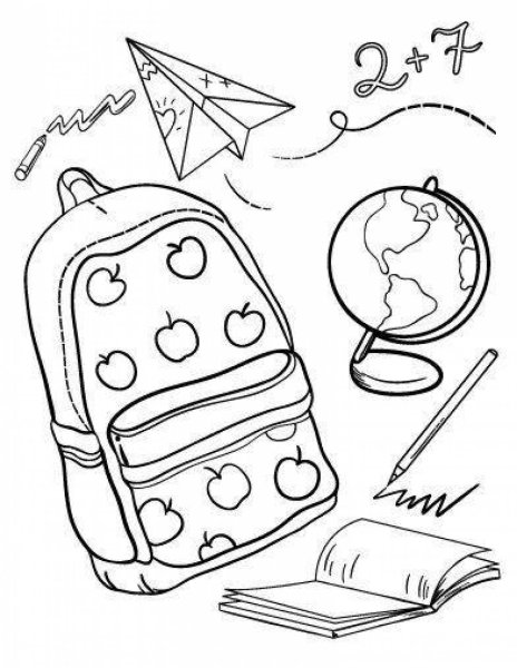 Школьные принадлежности раскрасить