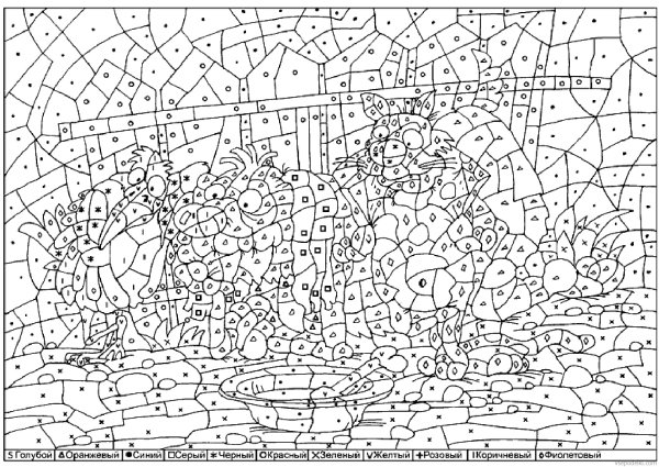 Раскраска про цифоркам