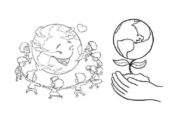 Раскраска мир на земле