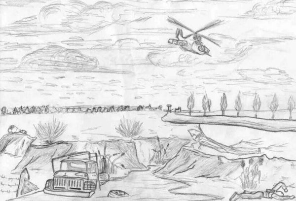Рисунок на тему война