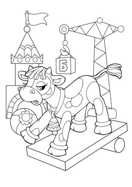 Раскраски по стихам Агнии Барто