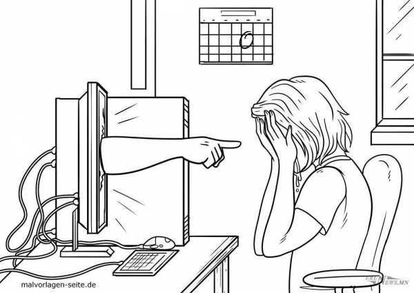 Интернет зависимость раскраска