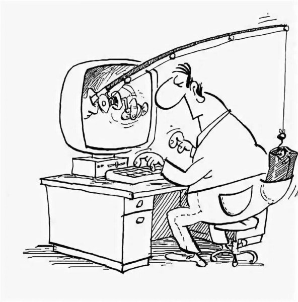 Раскраска опасности в интернете