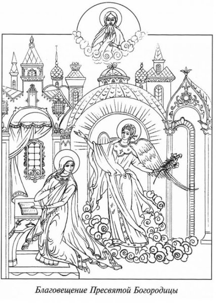 Рождество Пресвятой Богородицы икона прорись