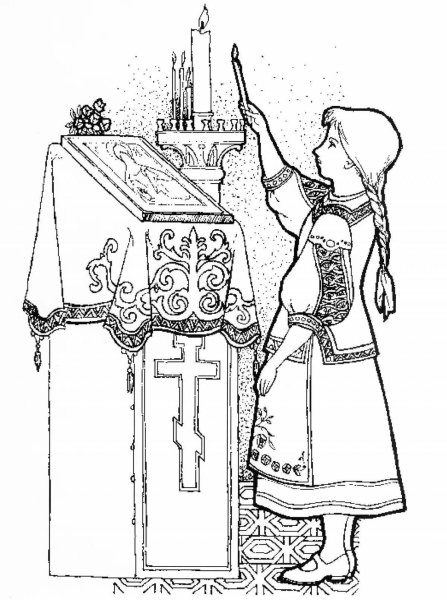 Православные раскраски для детей