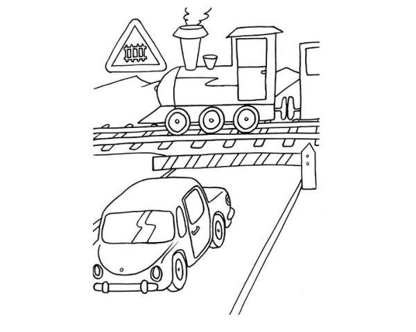 Раскраска безопасность движения