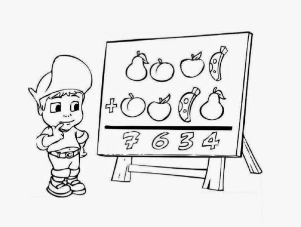 Картинки для раскрашивания математика